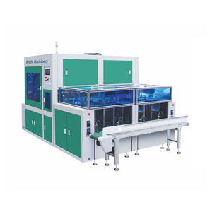 ML1680Y液压高速四工位纸盘成型机