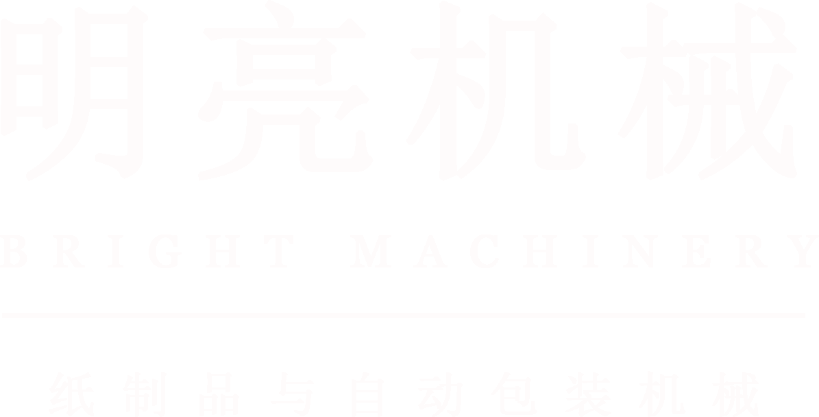logo页脚