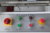 ML-5050+ML-755 半自动工字封箱机